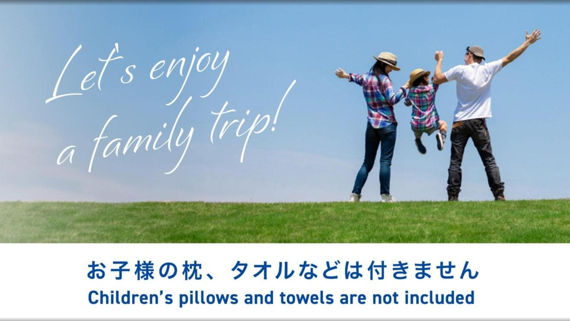 Toyoko Inn Shiki Eki Higashi Guchi Eksteriør bilde