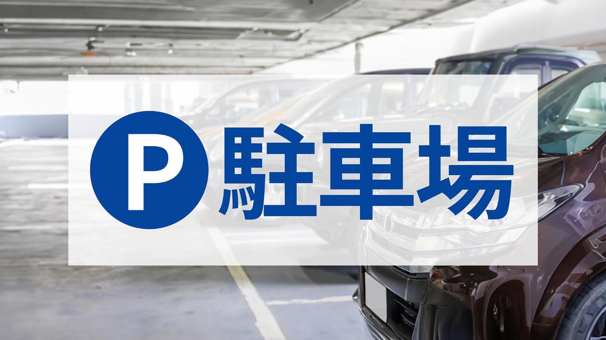 Toyoko Inn Shiki Eki Higashi Guchi Eksteriør bilde